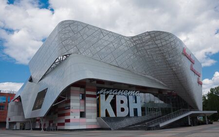 MOSCOW, RUSSIA - JUNE 07, 2017: Main building of Moscow Youth Center Planet of KVN on the background of blue sky with white cloudsのeditorial素材