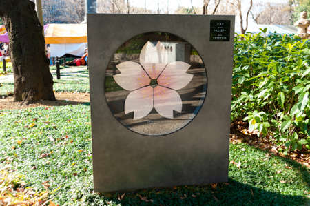 Chiyoda City, Tokyo, Japan - January 02, 2020: Cherry-Blossom Ceramic Tiles created by Ibaraki Prefecture in the Soul-Comforting Garden in Yasukuni shrine.のeditorial素材