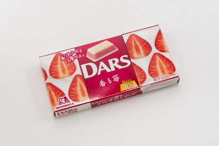 Fuji city, Shizuoka-ken, Japan - February 14, 2024: Almond chocolate box by Morinaga brand sold in Japan. Isolated on white background in top view.のeditorial素材