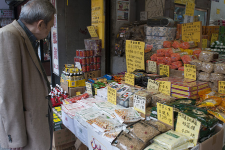 General store in Chinatown, New York City, America, USAのeditorial素材