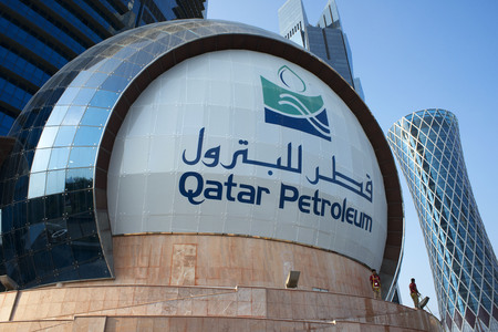 Qatar petroleum Building in the financial area of Doha, the capital of Qatar in the Arabian Gulf...