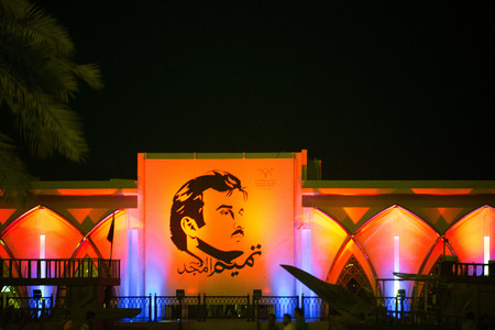 Banana Island Resort Doha by Anantara. Qatar.のeditorial素材