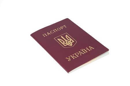 Ukrainian passportの写真素材