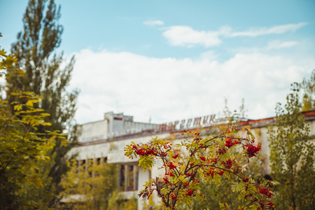 Palace of Culture Energetic in Chornobyl exclusion zone. Radioactive zone in Pripyat city - abandoned ghost town. Chernobyl history of catastrophe. Lost place in Ukraine, USSRの写真素材