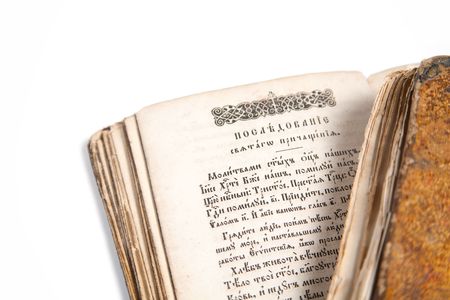 Two old books isolated on a white backgroundの写真素材