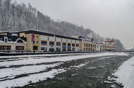Rosa Khutor. Sochi. Russia - December 14, 2013: Embankment of the Mzymta River
