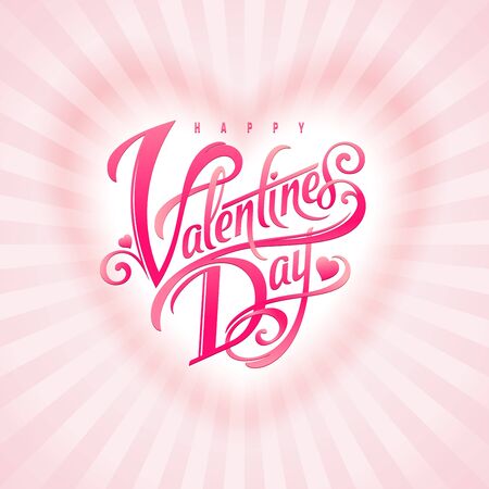 Ornate decorative Valentines day greeting - vector illustrationのイラスト素材