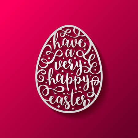 Easter egg with calligraphic lettering - Vector greeting cardのイラスト素材