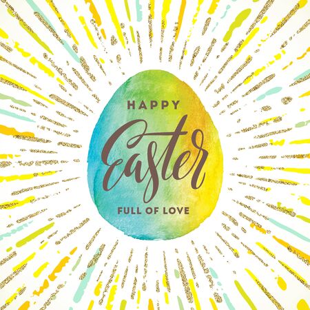 Watercolor Easter egg with calligraphic type design - Vector greeting illustrationのイラスト素材