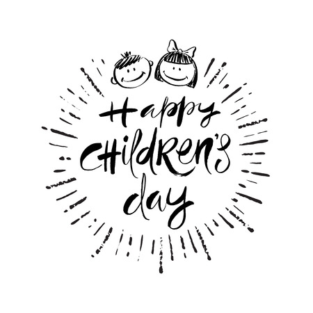 Happy Childrens day - hand drawn vector illustration. Brush calligraphy greeting and smiling childrens faces. Vector illustration.のイラスト素材