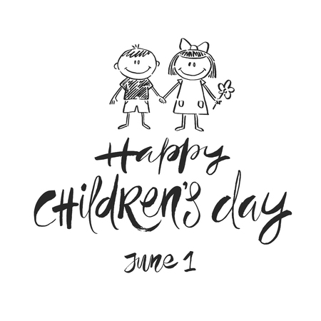 Happy Childrens day - hand drawn vector illustration. Brush calligraphy greeting and drawn children. Vector illustration.のイラスト素材