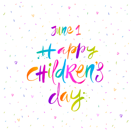 Happy Childrens day - hand drawn vector illustration. Brush calligraphy greeting. Vector illustration.のイラスト素材