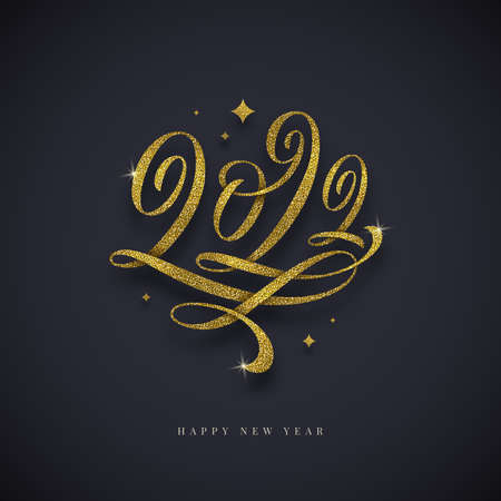 2022 new year logo. New Year glitter gold flourishes calligraphy. Holiday vector illustration. Design for invitation, calendar, greeting card, etc.のイラスト素材