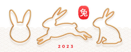 Set of golden rabbit outline. Bunny silhouette collection. Year of the rabbit. Design elements for Chinese new year greeting. vector illustration. Chinese character translation - rabbit.のイラスト素材