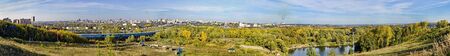 Summer view of the city of Novosibirsk day