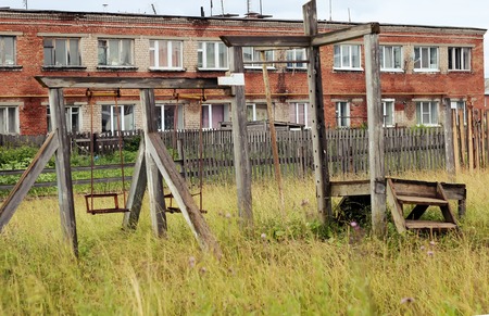 Old abandoned sports ground town russiaの写真素材