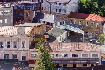 Nizhny Novgorod, Russia - 12 august 2017. Old buildings in Nizhny Novgorodのeditorial素材