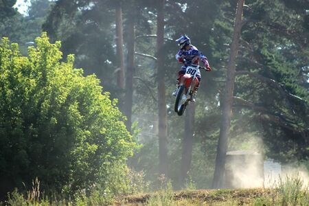 Motorcycle racers in the competition in the city of Bor- Russia. 10 august 2014 yearのeditorial素材