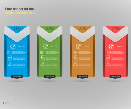 Four banner for the tariffs and price lists. Web elements. Plan hosting. Tariff set.のイラスト素材