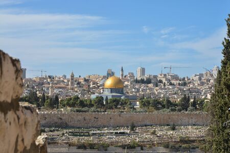 Dome of the Rock Mosque in Jerusalem. The most visible building in Jerusalem.