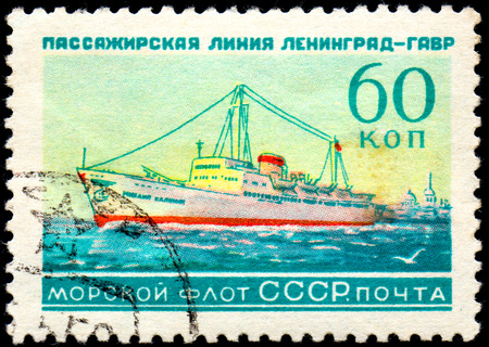 UKRAINE - CIRCA 2017: A postage stamp printed in USSR shows Soviet Liners Ship and Inscription Soviet Navy, Passage line Leningrad - Havre, from the series Ships, circa 1959のeditorial素材