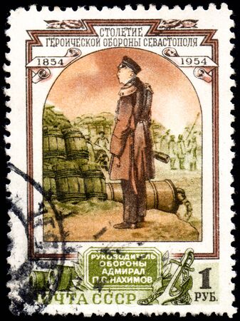UKRAINE - CIRCA 2017: A postage stamp printed in USSR shows Pavel Nakhimov, admiral and head of defence forces, from the series Centenary of Defence of Sevastopol, circa 1954のeditorial素材