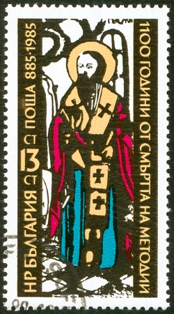 UKRAINE - circa 2017: A postage stamp printed in Bulgaria shows St. Methodios, Series 1100th Day of Death of St. Methodios, circa 1985のeditorial素材