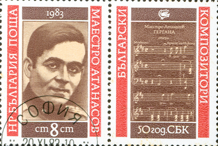 Ukraine - circa 2017: A postage stamp printed in Bulgaria shows drawing composer Georgi Atanasov. Series: 50 Years Bulgarian Composers Union. Circa 1983.のeditorial素材