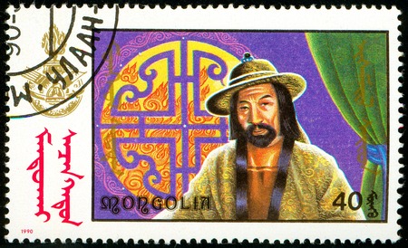 Ukraine - circa 2018: A postage stamp printed in Mongolia shows drawing Scenes from Mongolian Film Mandukhai the Wise. Circa 1990のeditorial素材