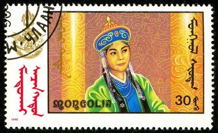 Ukraine - circa 2018: A postage stamp printed in Mongolia shows drawing Scenes from Mongolian Film Mandukhai the Wise. Circa 1990のeditorial素材