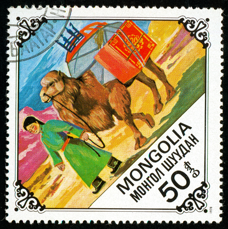Ukraine - circa 2018: A postage stamp printed in Mongolia shows drawing Bactrian Camel, Camelus bactrianus. Series: Camels. Circa 1978.のeditorial素材
