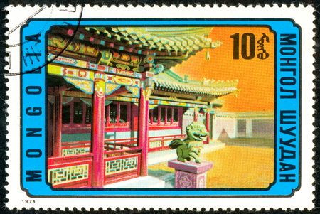 Ukraine - circa 2018: A postage stamp printed in Mongolia show Buddhist Temple, Bogdo Gegen Palace. Series: Mongolian Architecture. Circa 1974.のeditorial素材