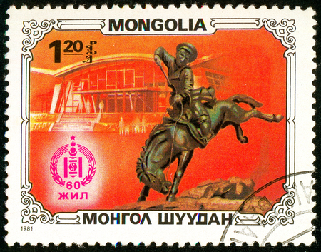 Ukraine - circa 2018: A postage stamp printed in Mongolia show Statue. The man on horseback. Series: Sport and culture. Circa 1981のeditorial素材