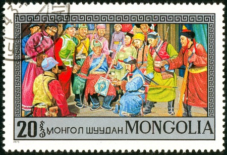 Ukraine - circa 2018: A postage stamp printed in Mongolia show Scenes from Operas. Mongolian men and women in national costumes. Series: Stage scenes from operas and dramas. Circa 1973のeditorial素材