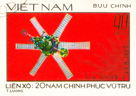 Ukraine - circa 2018: A postage stamp printed in Mongolia show Molniya 1 satellite. Series: 20 Years of Space Exploration. Circa 1978.のeditorial素材