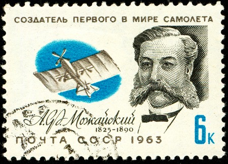 Ukraine - circa 2018: A stamp printed in USSR show the creator of the world's first aircraft,...
