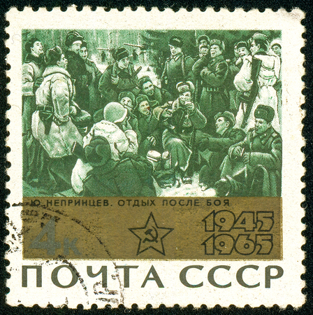 Ukraine - circa 2018: A postage stamp printed in USSR show painting Rest After Battle. Author...
