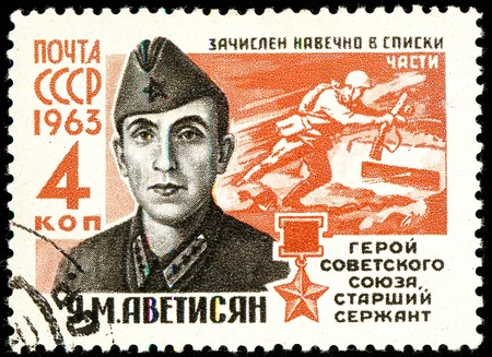 Ukraine - circa 2018: A postage stamp printed in USSR show Hero U. M. Avetisyan. Series: War Heroes of the USSR. Circa 1963.のeditorial素材