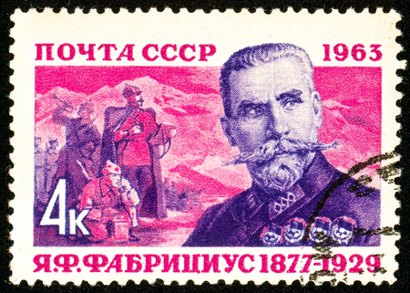 Ukraine - circa 2018: A postage stamp printed in USSR show Hero of Civil war Ya. F. Fabritsius. Series: War Heroes of the USSR. Circa 1963.のeditorial素材