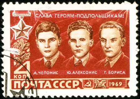 Ukraine - circa 2018: A postage stamp printed in USSR show Heroes of the World Second War. Cheponis, Alexonis, Borisa. Pilots. Circa 1969.のeditorial素材