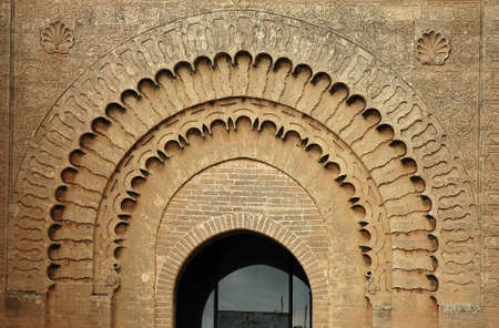 Bab er-Rouah in Rabat the capital of Moroccoの写真素材