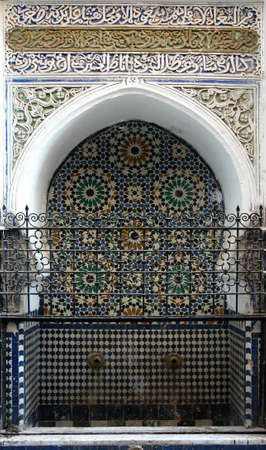 Beautiful handcrafted fountain in Moroccoの写真素材