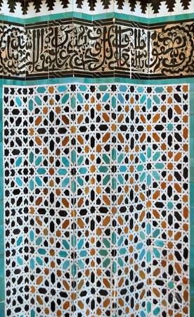 Traditional and handicraft zellige (tile) in Morocco