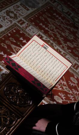 Koran