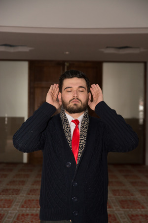 Muslim man praying