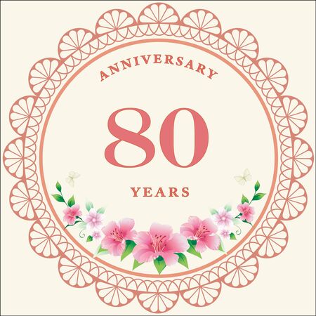 80th years anniversary, birthday card. Vector design background with decorative floral circle for celebrationのイラスト素材