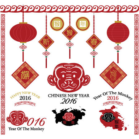 2016 New Year Of The Monkey.Chinese Zodiacのイラスト素材