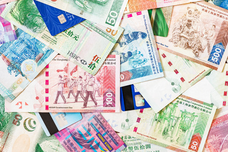 Different Hong Kong money.の写真素材