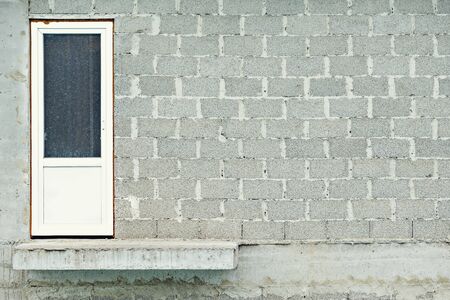 Exterior of the fragment of the new apartment houseの写真素材