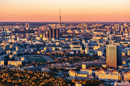 Sunset view of the autumn city streets. Moscow. Russia.の写真素材